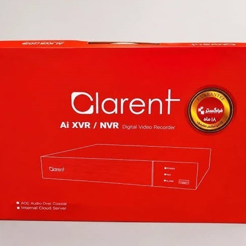 دستگاه 8کانال XVR کلارنتZHN1-5708